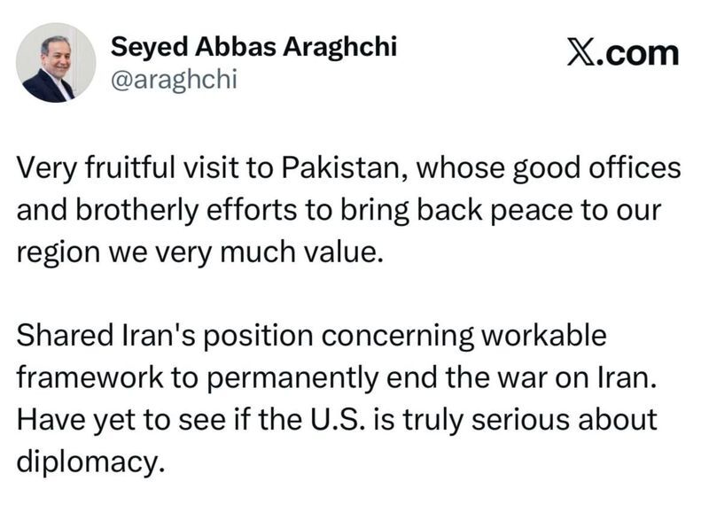 توضیحات عراقچی درباره سفر به اسلام آباد