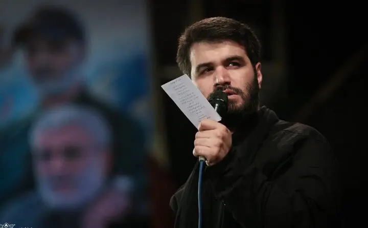 میثم مطیعی مداح