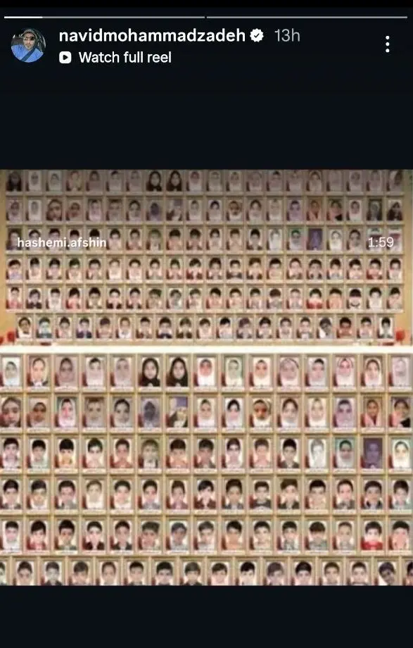 استوری نوید محمدزاده برای کودکان میناب