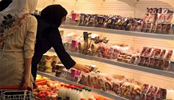 فیلم/ حرف‌های عجیب مجری زن تلویزیون درباره گرانی‌ها