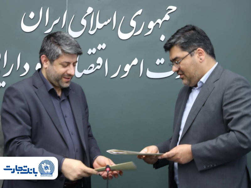 مشارکت بانک تجارت در اعطای تسهیلات حمایتی به کسب‌وکار‌های آسیب دیده از جنگ تحمیلی سوم