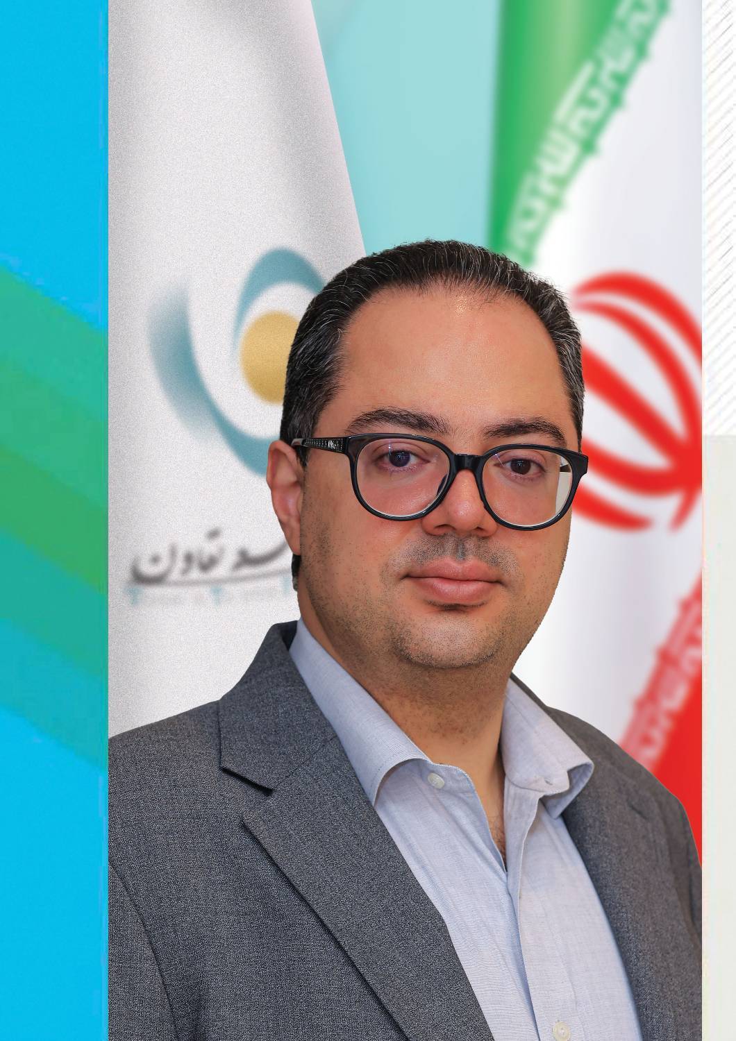 انتصاب بهرنگ کمالی شهدادی به سمت سرپرست شرکت گروه مالی توسعه تعاون