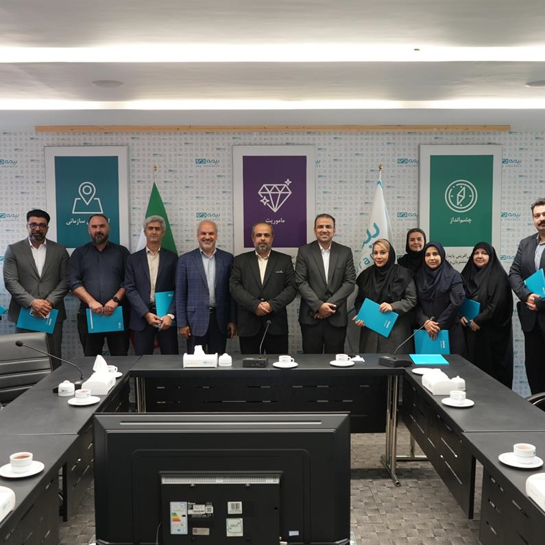 برگزاری مراسم اهدای جوایز به برندگان مسابقه عکاسی راهپیمایی یوم الله ۲۲ بهمن