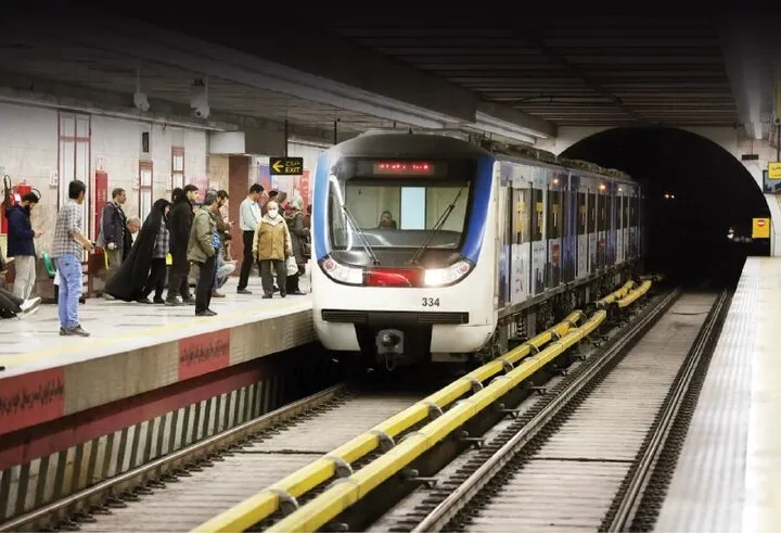 متروی تهران