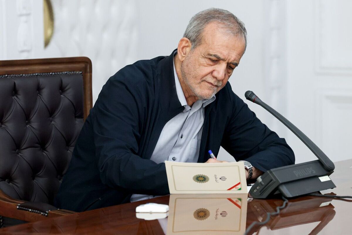 مسعود پزشکیان