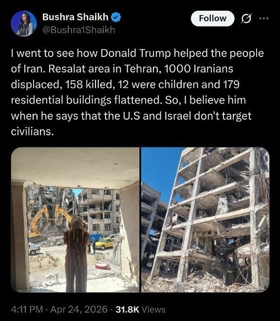 توییت خبرنگار بی‌بی‌سی در سفر به ایران