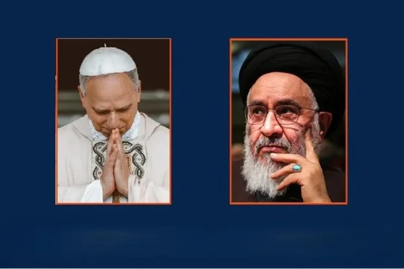 پیام آیت‌الله محقق داماد خطاب به پاپ لئو