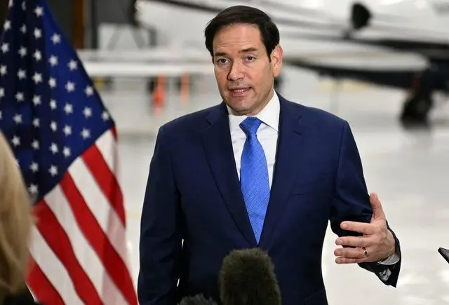 وزیر امور خارجه آمریکا