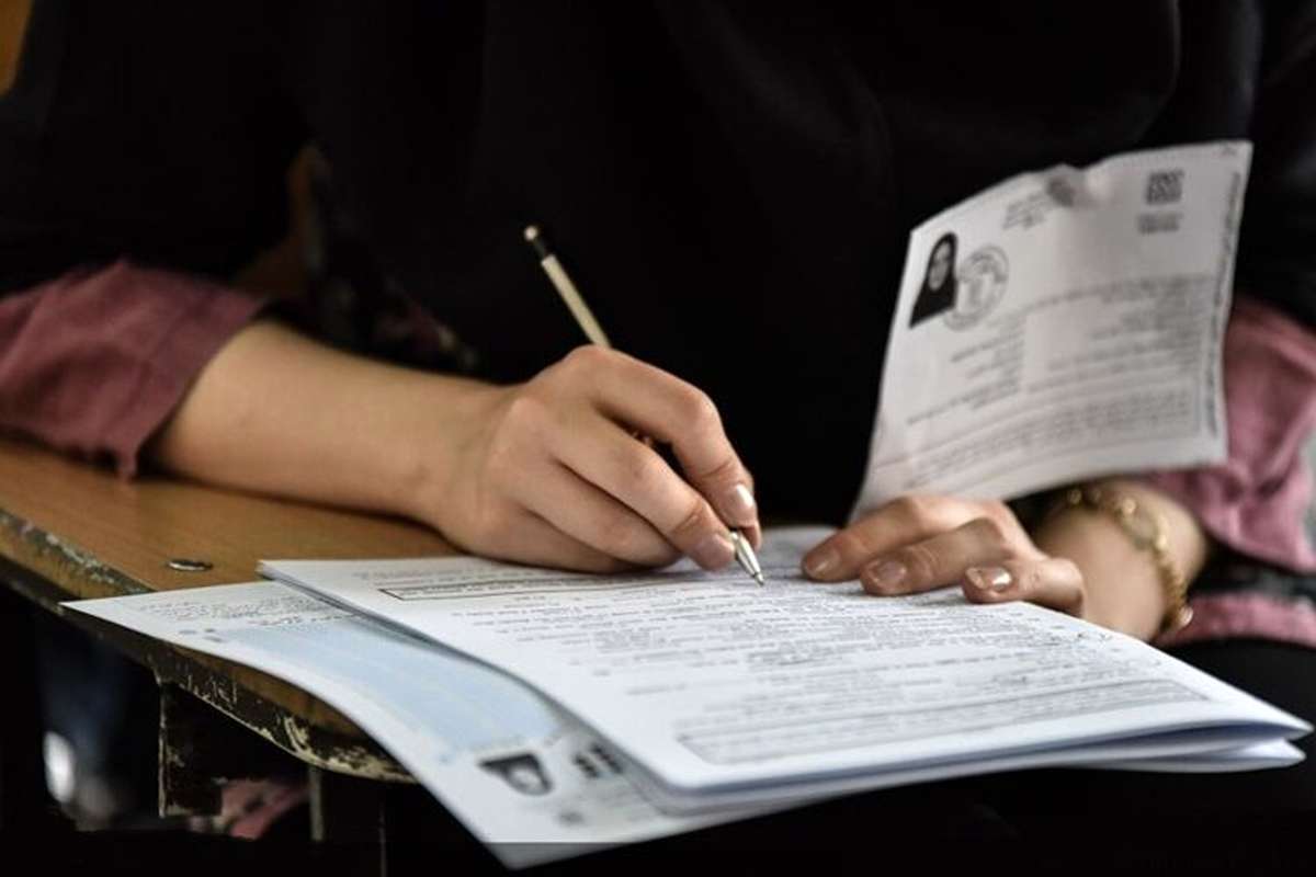 آزمون ورودی مدارس سمپاد