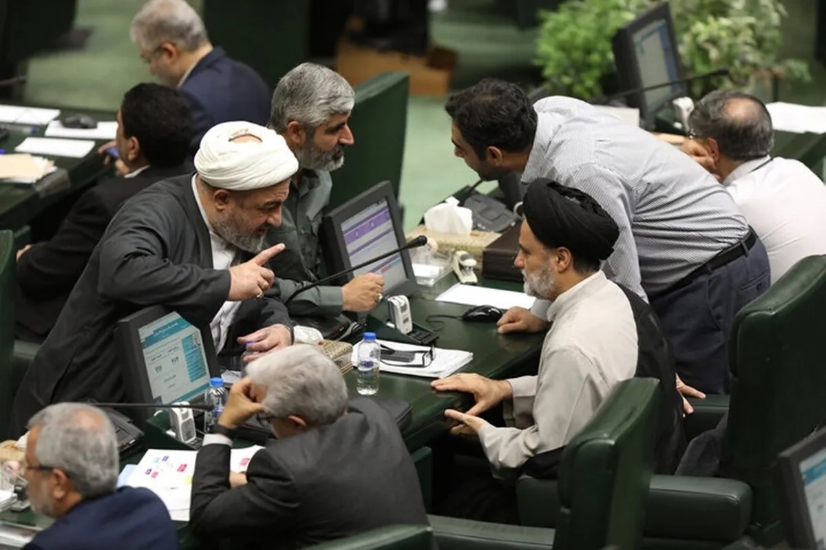 صحن علنی مجلس