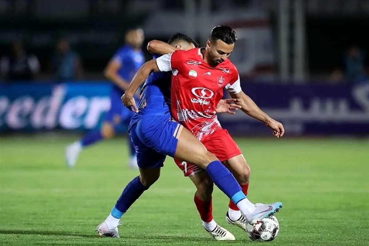 پرسپولیس