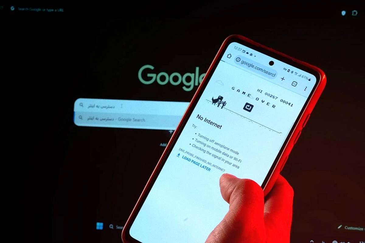 وضعیت اینترنت ایران