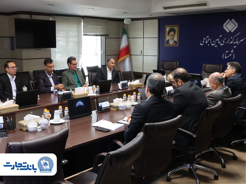 گسترش همکاری‌های استراتژیک بانک تجارت و شستا