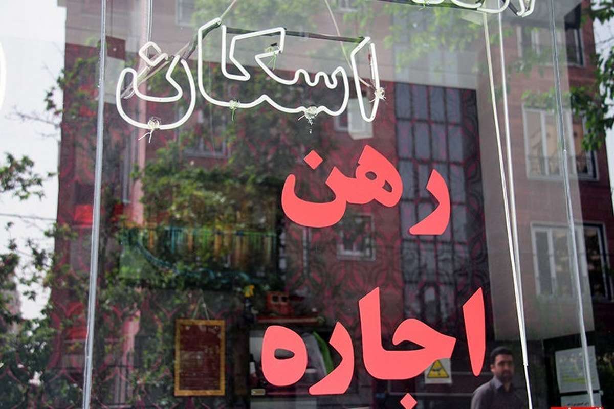 اجاره آپارتمان در جنت‌آباد تهران