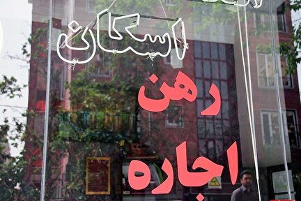 قیمت اجاره آپارتمان ۱۴۲ متری دوخوابه در جنت‌آباد تهران + جدول اردیبهشت ۱۴۰۵