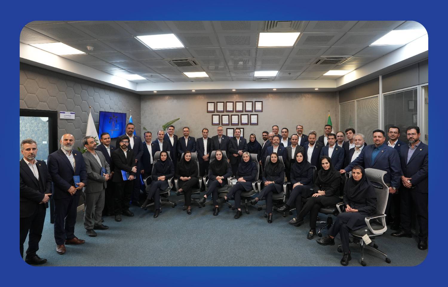 نشست سالروز تأسیس شرکت بیمه تجارت‌نو برگزار شد