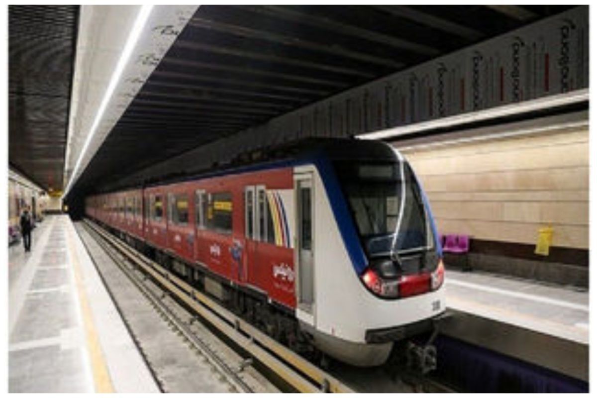 متروی تهران