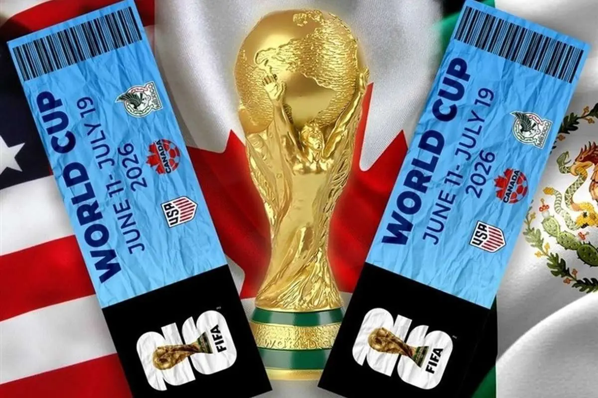 بلیت بازی‌های ایران