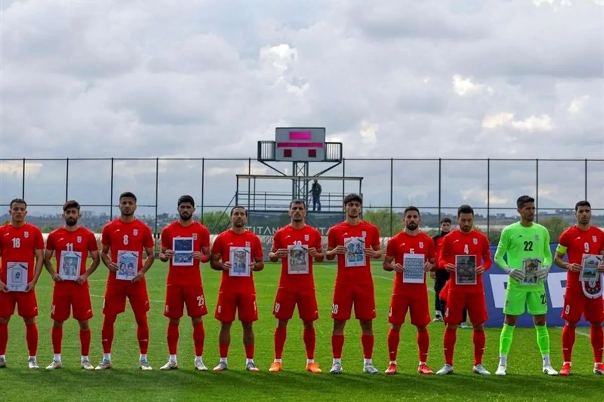 تیم‌ ملی فوتبال