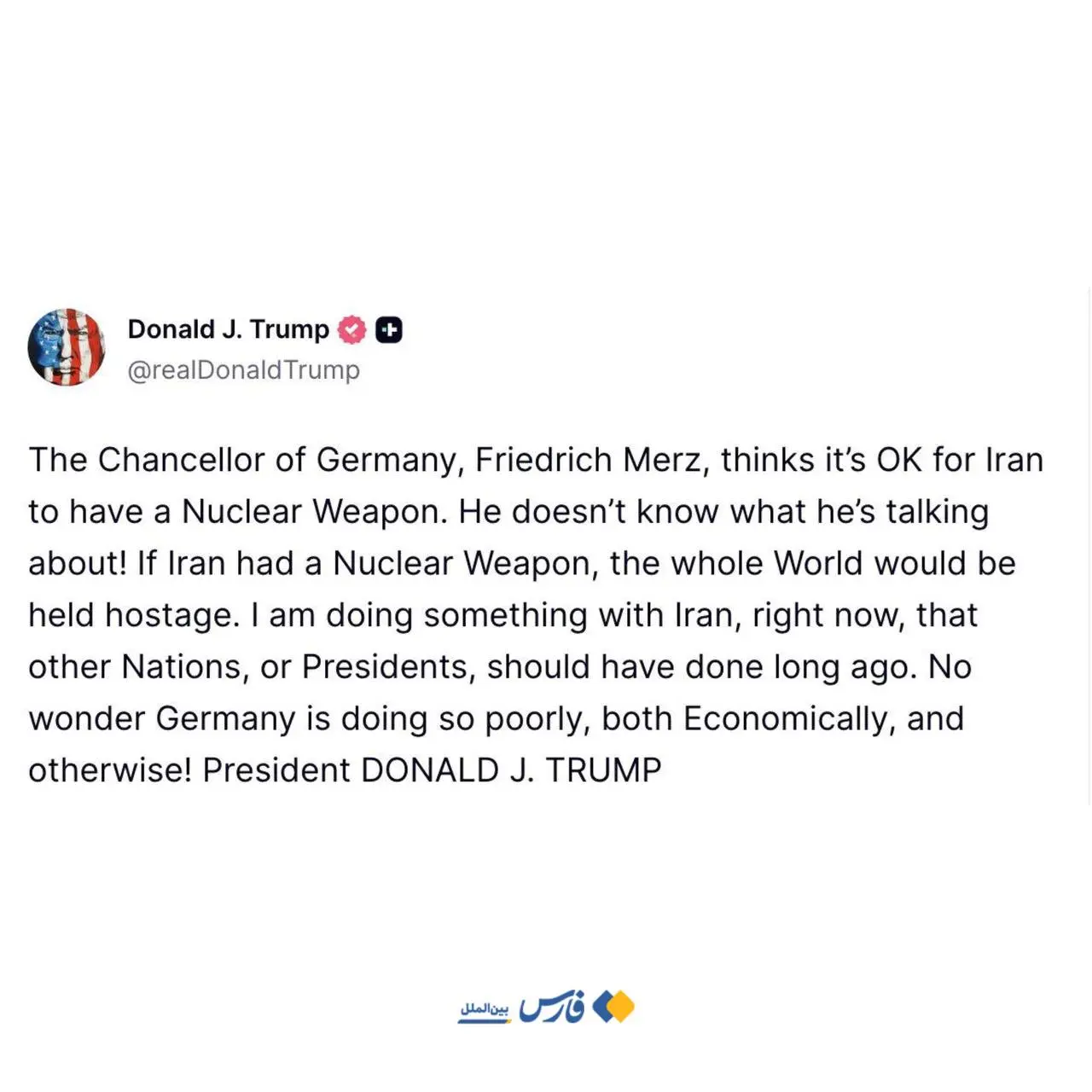 واکنش ترامپ به موضع آلمان درباره ایران