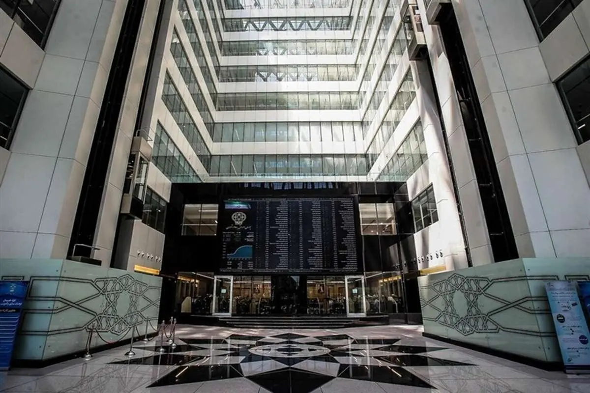 بازگشایی بورس