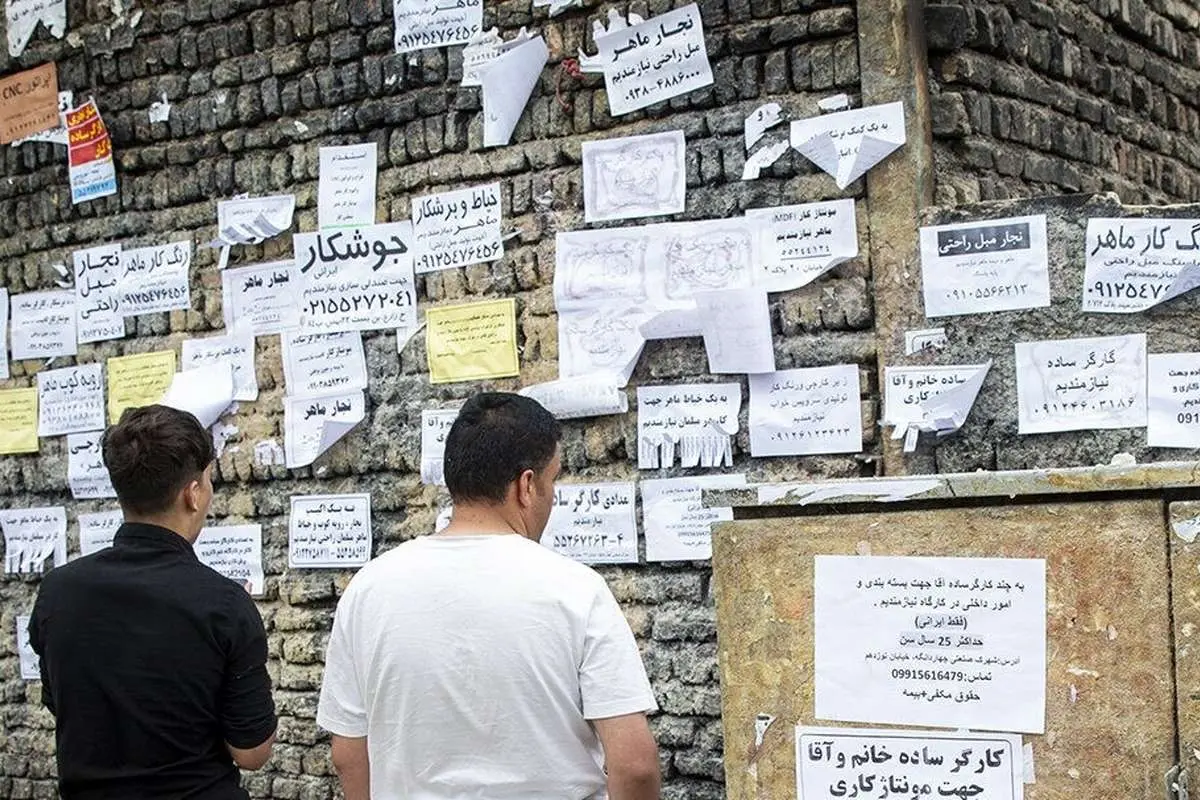 وضعیت نگران کننده بازار کار زیر فشار جنگ و رکود/ از تعدیل نیرو تا کاهش دستمزد؛ بررسی یک الگوی جدید در روابط کار