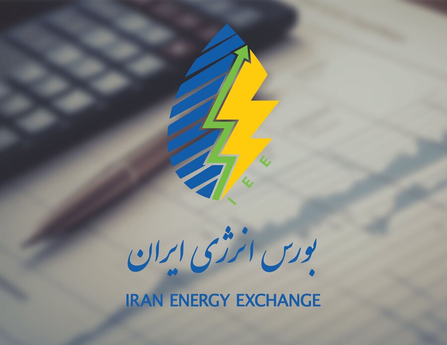 بازار برق بورس انرژی فقط مختص مصرف‌کنندگان بزرگ و خریداران عمده است