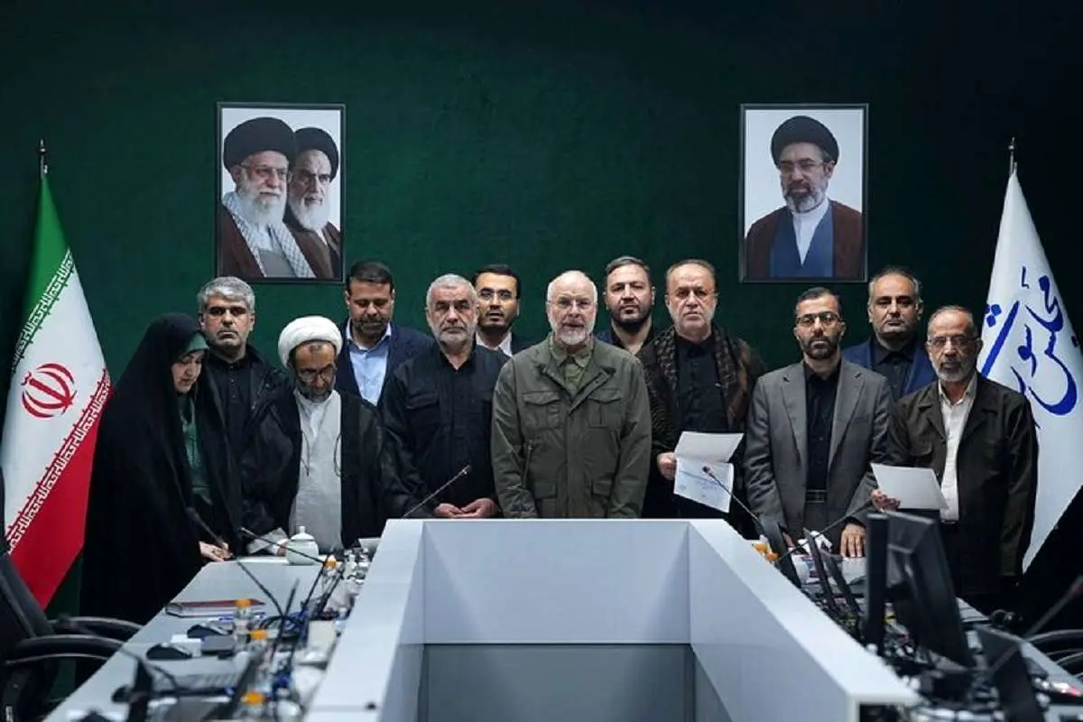 اعضای جدید هیئت رئیسه مجلس سوگند یاد کردند+ عکس