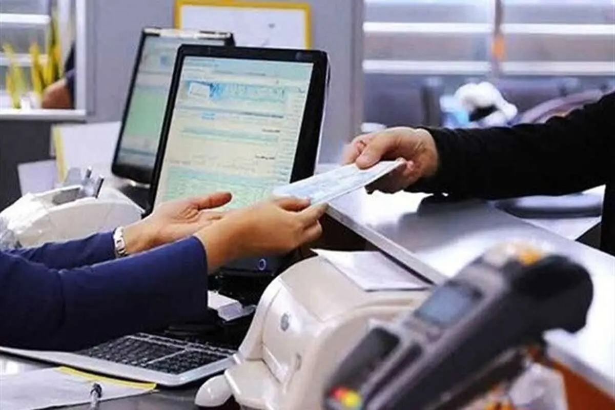 بی‌عدالتی استانی در تخصیص وام به استان‌ها/ تهران در صدر!