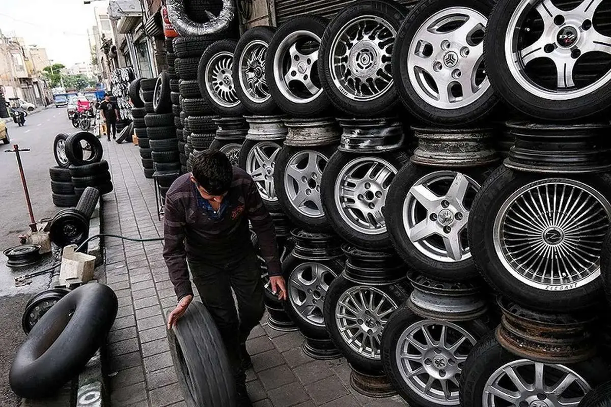 دریافت لاستیک دولتی