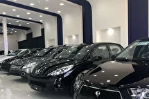 فاجعه در انتظار بازار خودرو؟ / در این شرایط مرداد ماه تولید خودرو در کشور به صفر می‌رسد / کدام خودرو‌ها سقوط قیمت شدید را تجربه خواهند کرد؟