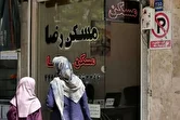 سقف افزایش اجاره مسکن در سال ۱۴۰۵ چقدر است؟