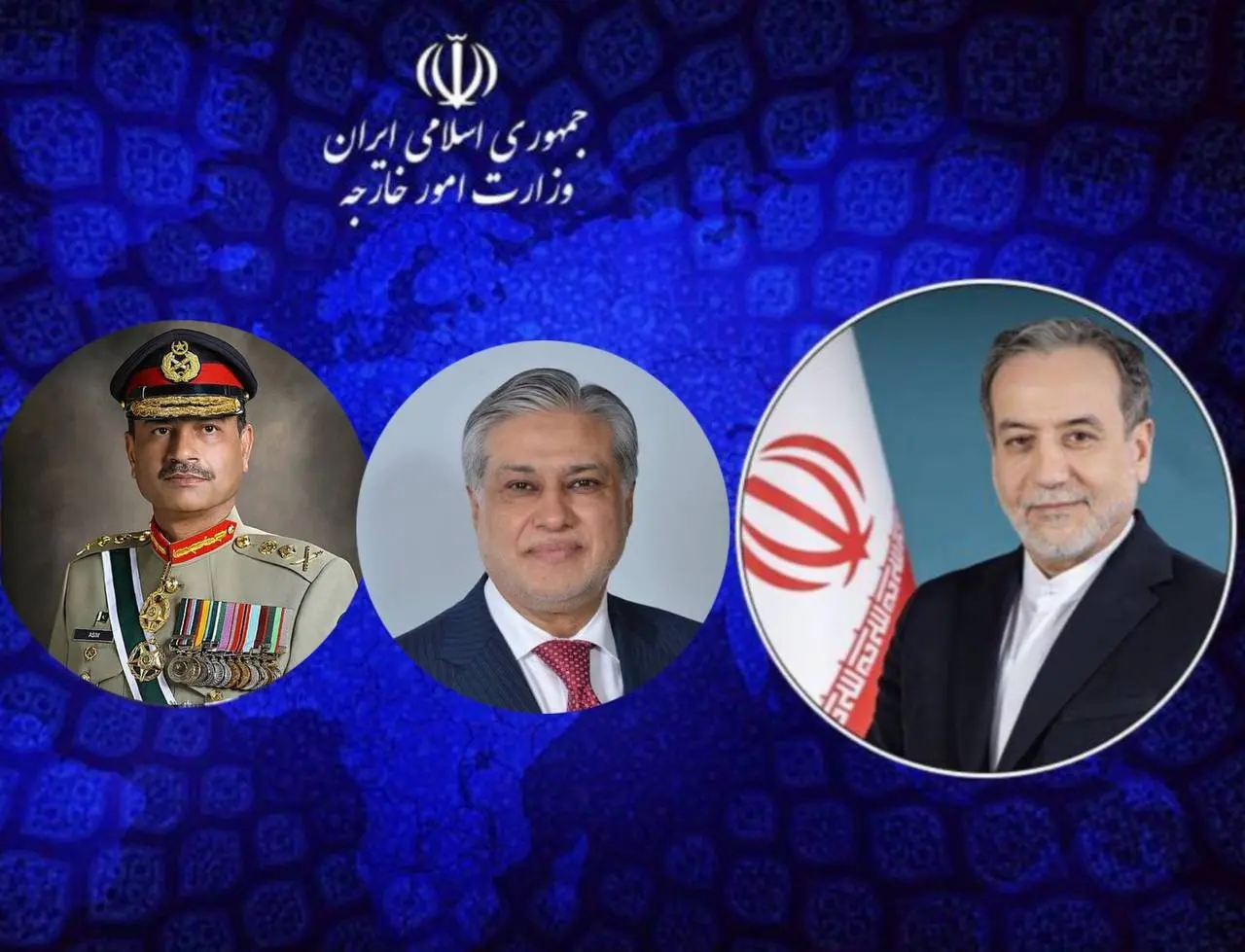 رایزنی عراقچی با پاکستان