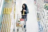 بن‌بست اعتباری در مسیر حمایت معیشتی؛ افزایش مبلغ کالابرگ قربانی کمبود منابع شد