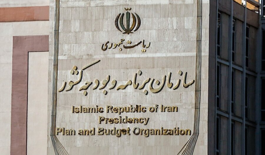 بسته بازسازی صنایع آسیب دیده از جنگ تصویب شد بسته بازسازی صنایع آسیب دیده از جنگ تصویب شد