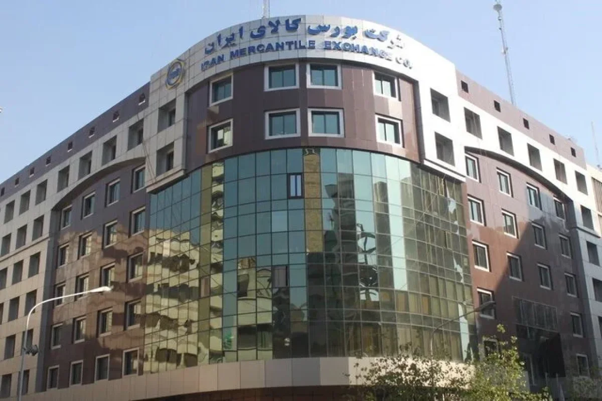 بورس کالا بورس کالا