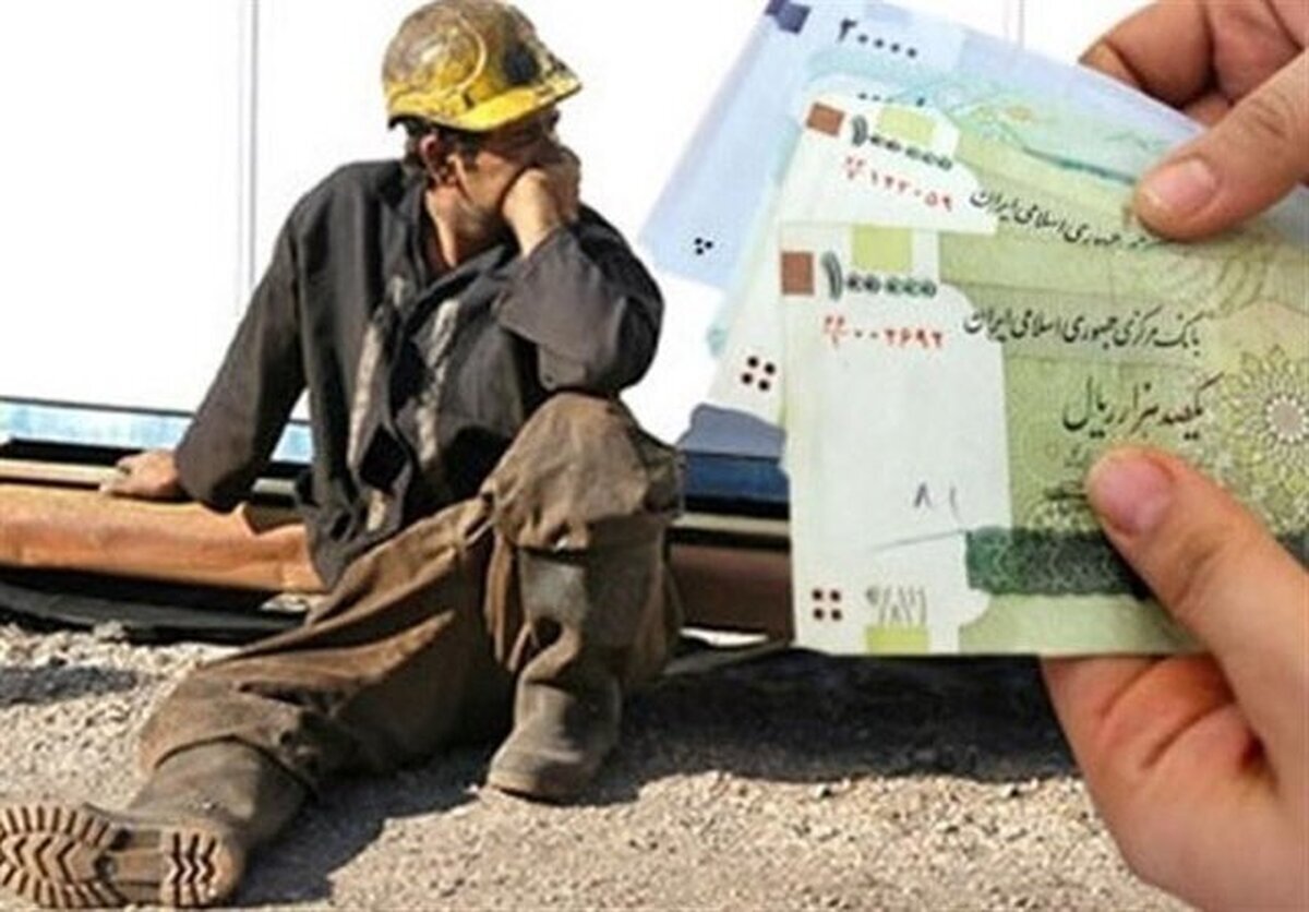 خبر مهم درباره دستمزد کارگران خبر مهم درباره دستمزد کارگران