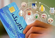افزایش رقم کالابرگ در انتظار چراغ سبز بانک مرکزی