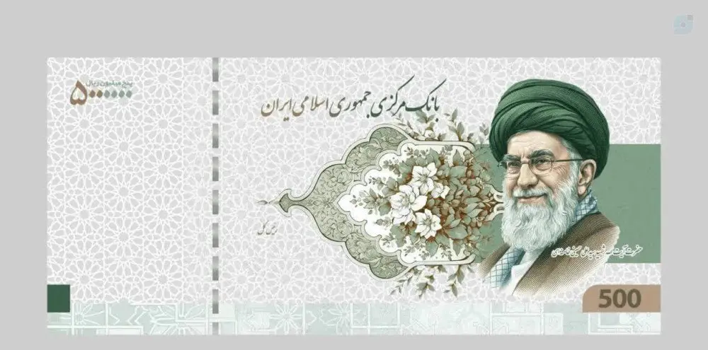 اسکناس ۵۰۰ هزار تومانی با عکس رهبر شهید
