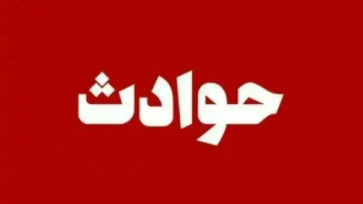 زندانی بودن ۲ خواهر سنندجی