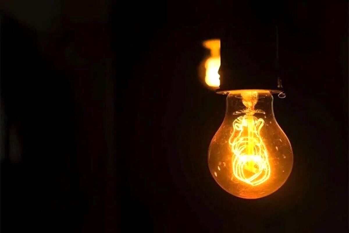 قطعی‌های برق از این تاریخ آغاز می‌شود