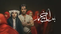 جدیدترین عکس بهنوش بختیاری در بامداد خمار ۳