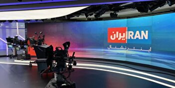 فیلم/ شقایق نوروزی علیه مجری ایران اینترنشنال قیام کرد