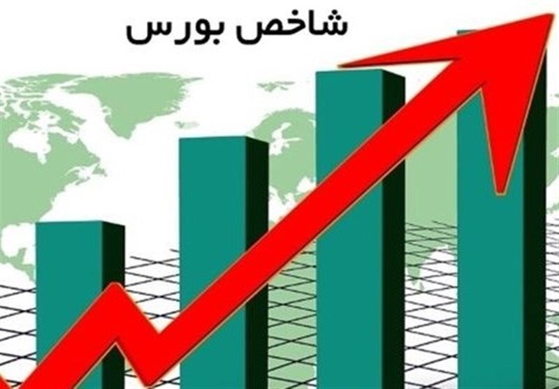 تحلیل بورس امروز چهارشنبه ۱۳ خرداد ۱۴۰۵
