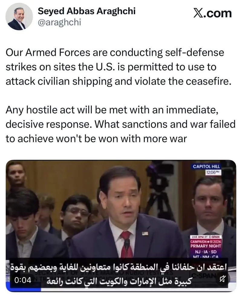 عراقچی آمریکا را تهدید کرد
