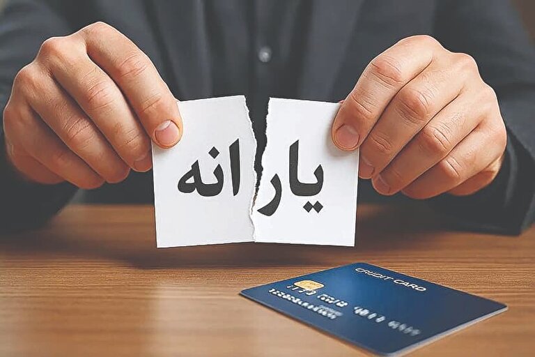 حذف کالابرگ برخی از دهک‌ها در جهت رفع کسری منابع دولت؟/ یارانه برای فرزند سوم، از جیب مردم