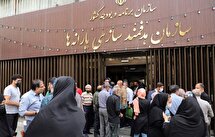 حذف کالابرگ برخی از دهک‌ها در جهت رفع کسری منابع دولت؟