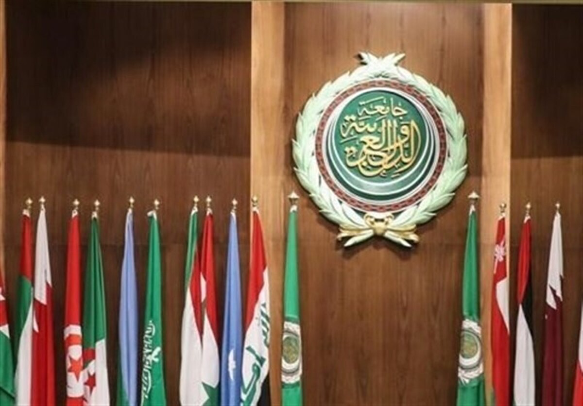 بیانیه اتحادیه عرب علیه اسرائیل + جزئیات