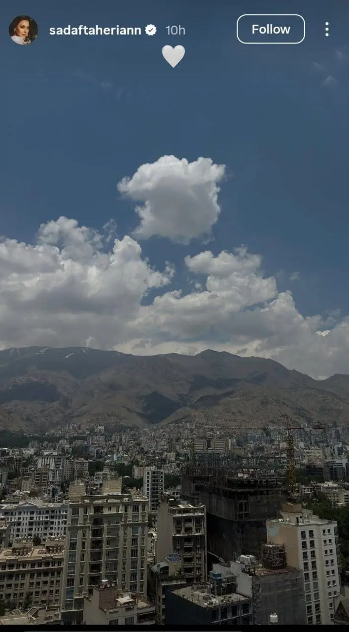 صدف طاهریان هم به ایران برگشت!
