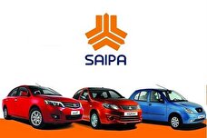 قیمت خودرو‌های سایپا امروز شنبه ۱۶ خرداد ۱۴۰۵ + جدول